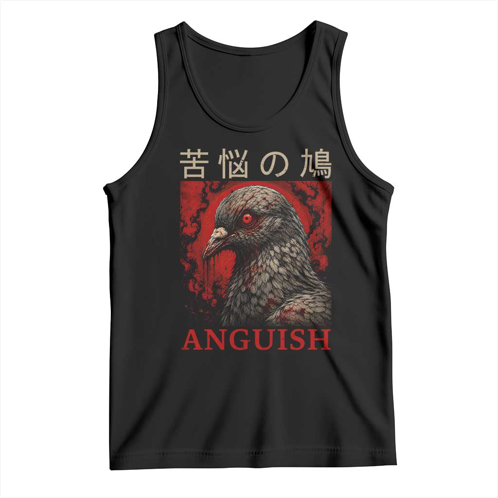 Anguish Pigeon Japanese Poster Graphic Tank Top Funny Horror Bird