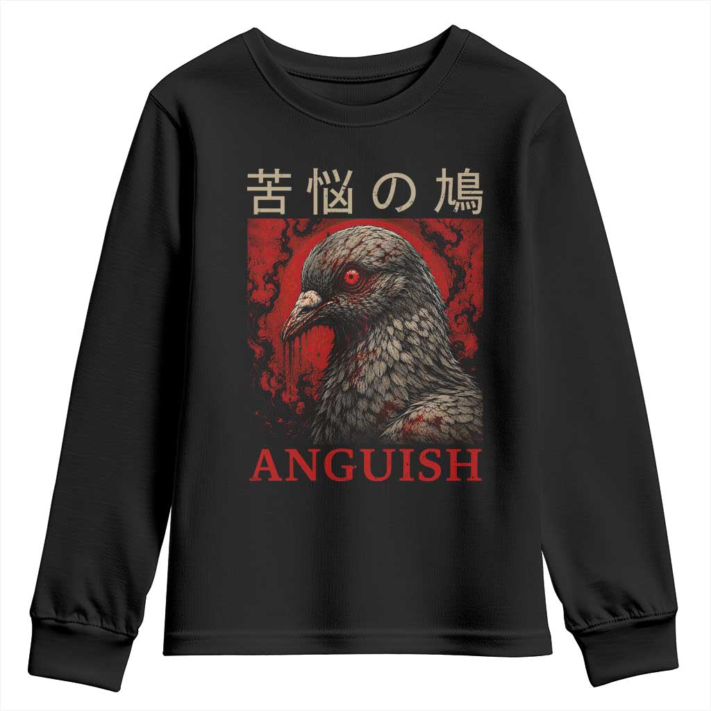 Anguish Pigeon Japanese Poster Graphic Youth Sweatshirt Funny Horror Bird