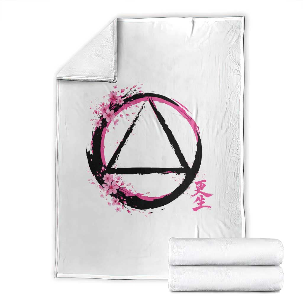 AA Sober Symbol Serenity Recovery Throw Blanket Japanese Cherry Blossom Brushstroke Circle TS11 White Print Your Wear