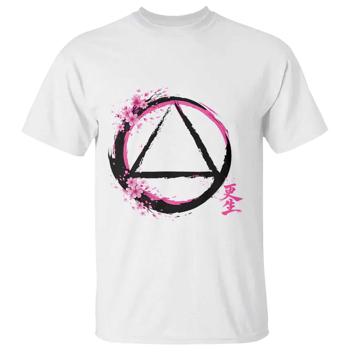 AA Sober Symbol Serenity Recovery T Shirt Japanese Cherry Blossom Brushstroke Circle TS11 White Print Your Wear