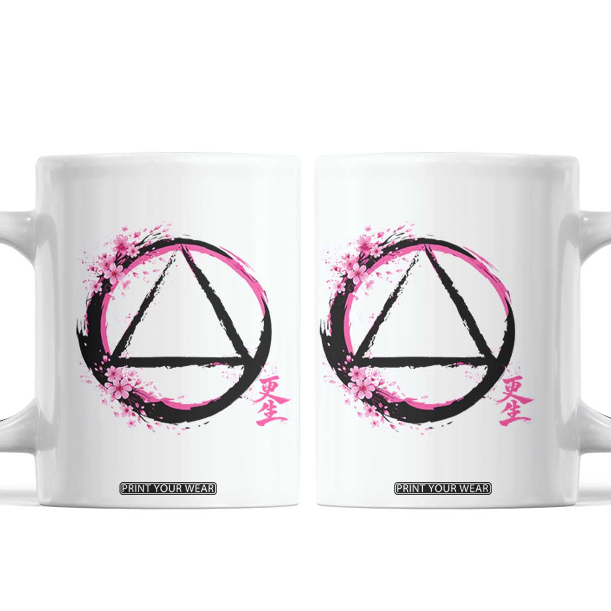 AA Sober Symbol Serenity Recovery Coffee Mug Japanese Cherry Blossom Brushstroke Circle TS11 White Print Your Wear