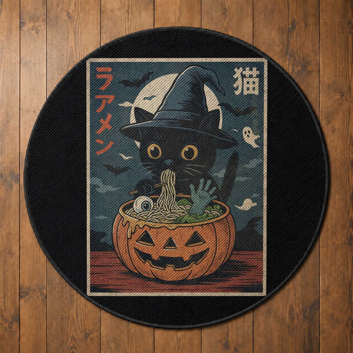 Funny Spooky Black Cat Eating Ramen Kawaii Japanese Halloween Round Rug