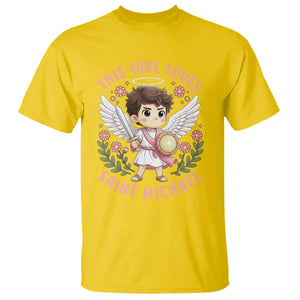 This Girl Loves Saint Michael T Shirt Religious Faith Gift TS12 Daisy Print Your Wear