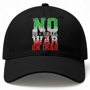 No Us Israel War On Iran Baseball Cap Anti War Political Protest Statement TS12 Print Your Wear