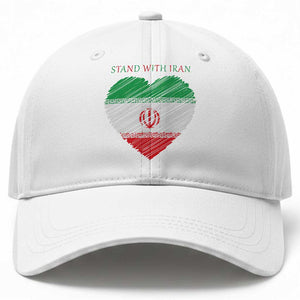 Stand With Iran Baseball Cap Anti War Political Protest Statement TS12 Print Your Wear