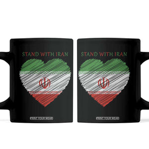 Stand With Iran Coffee Mug Anti War Political Protest Statement TS12 Black Print Your Wear