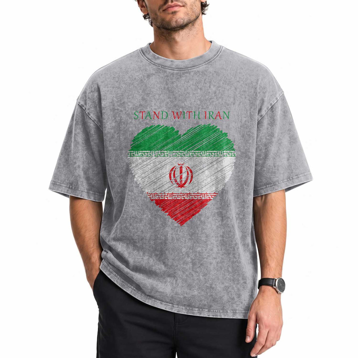 Stand With Iran Washed Cotton T-Shirt Anti War Political Protest Statement