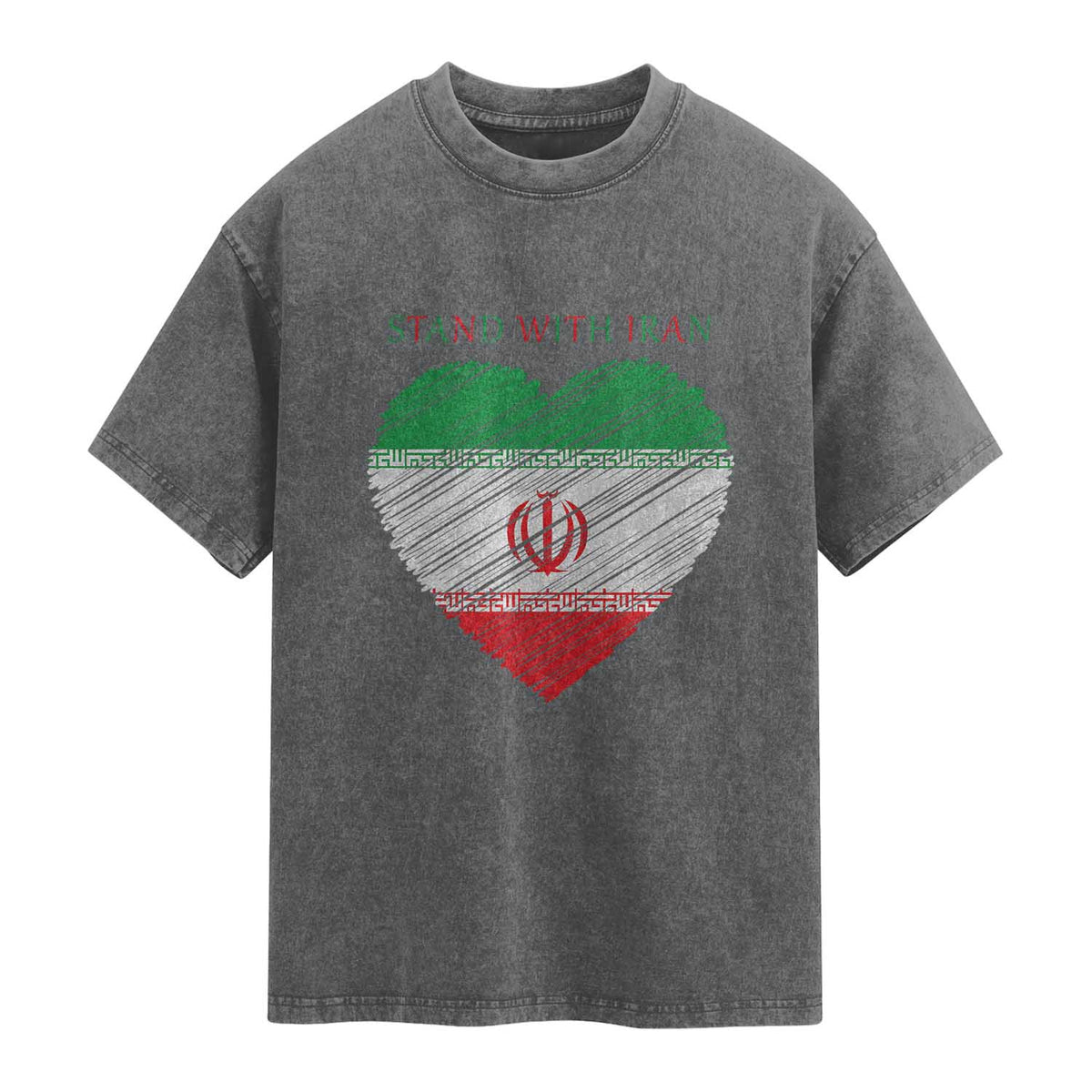Stand With Iran Washed Cotton T-Shirt Anti War Political Protest Statement