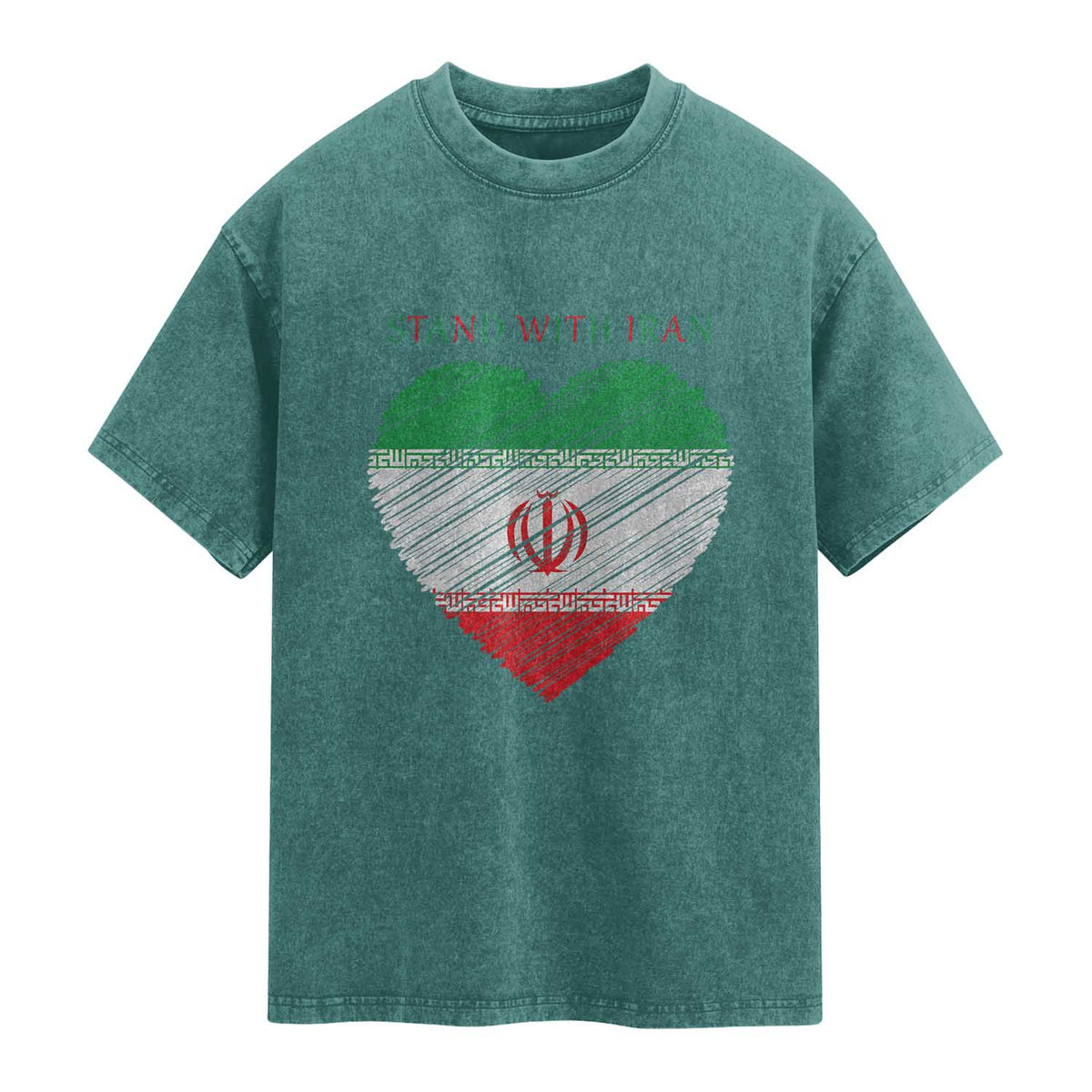 Stand With Iran Washed Cotton T-Shirt Anti War Political Protest Statement