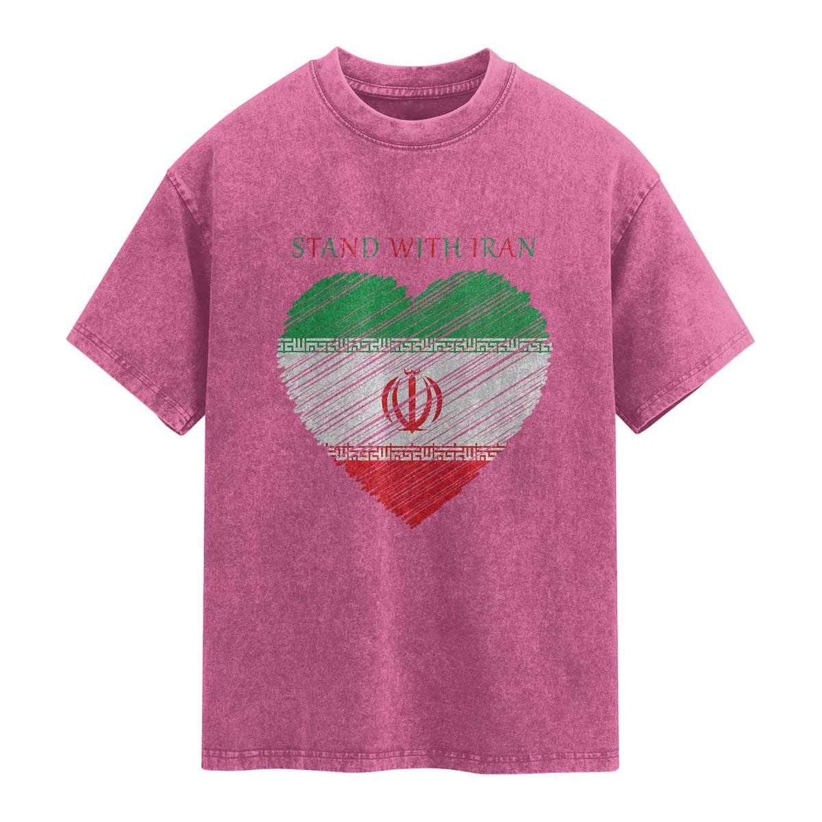 Stand With Iran Washed Cotton T-Shirt Anti War Political Protest Statement