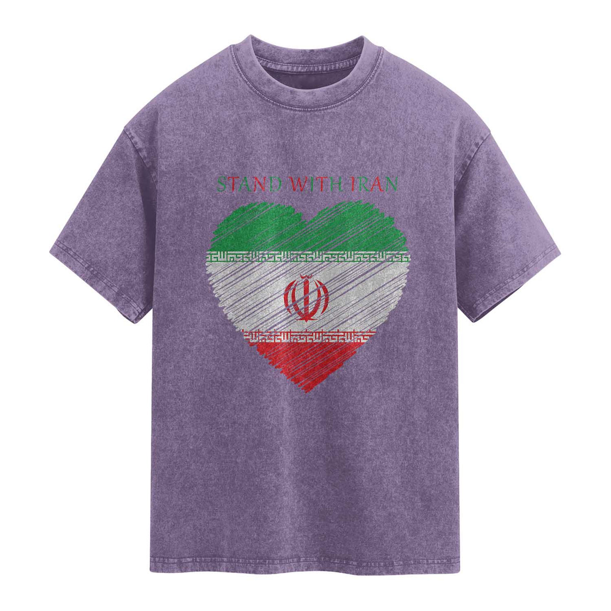 Stand With Iran Washed Cotton T-Shirt Anti War Political Protest Statement