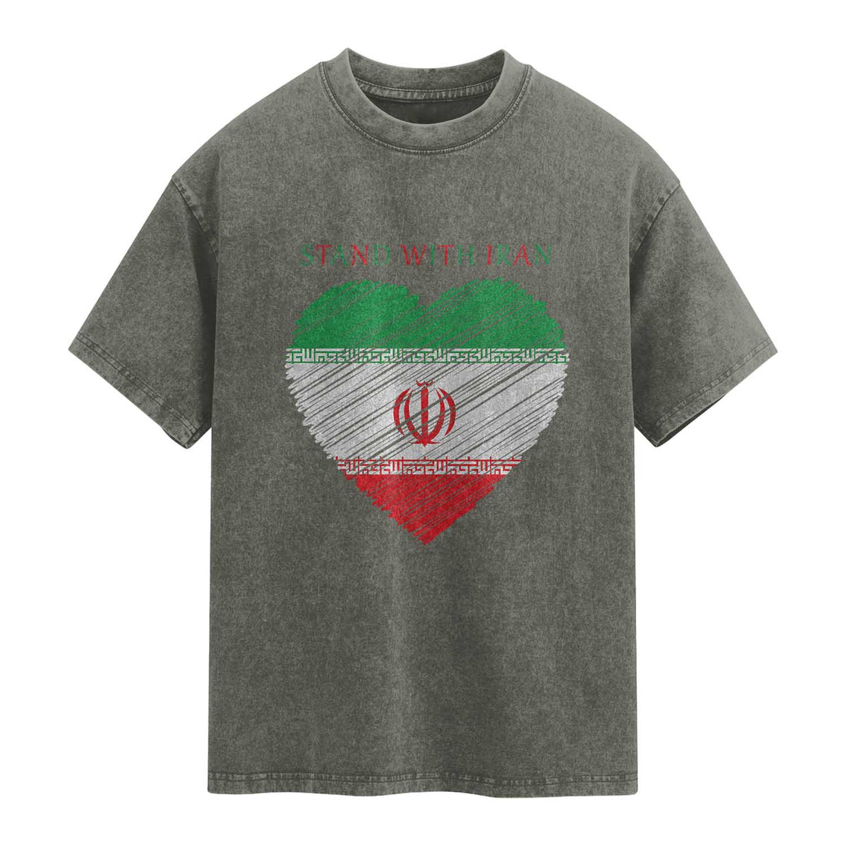 Stand With Iran Washed Cotton T-Shirt Anti War Political Protest Statement