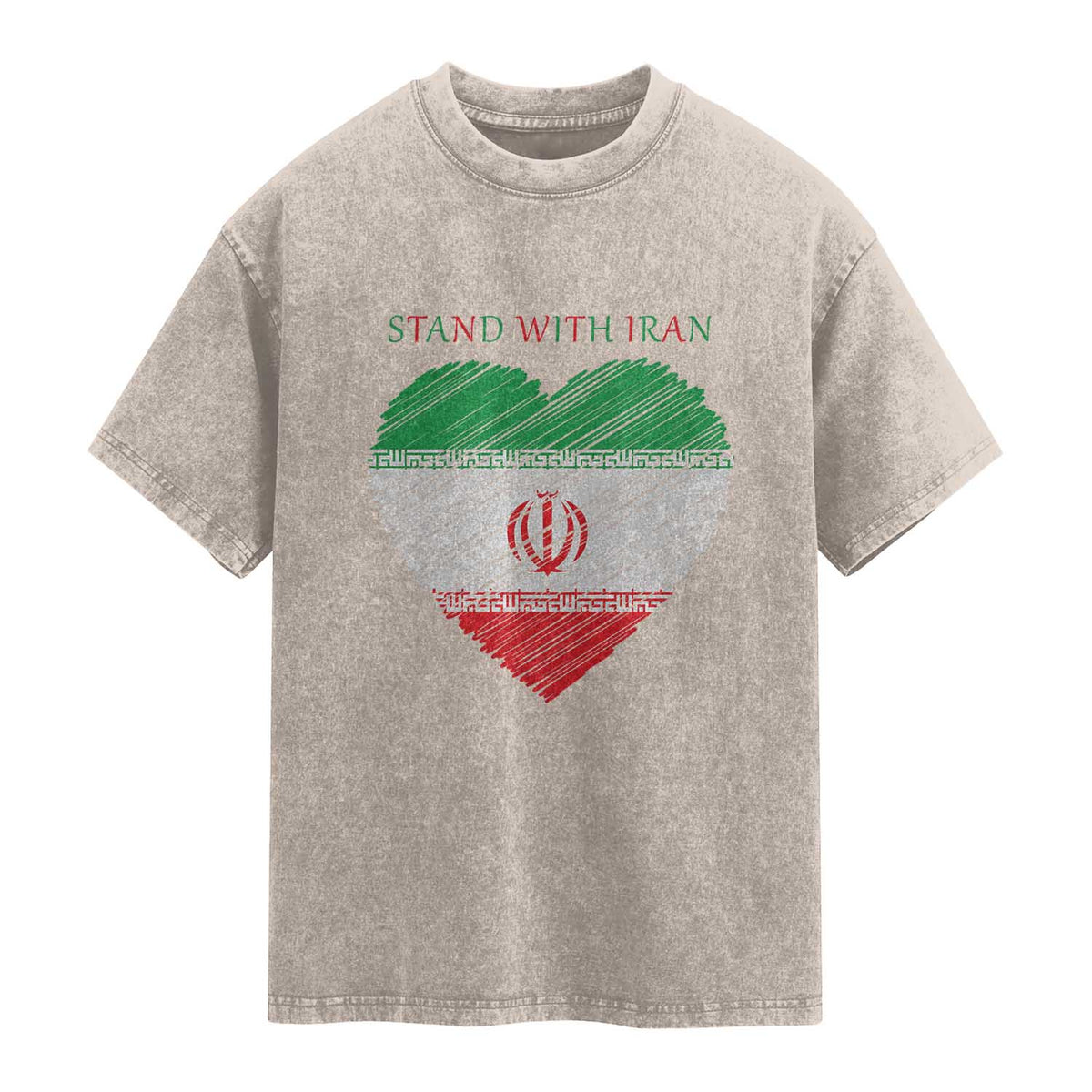 Stand With Iran Washed Cotton T-Shirt Anti War Political Protest Statement