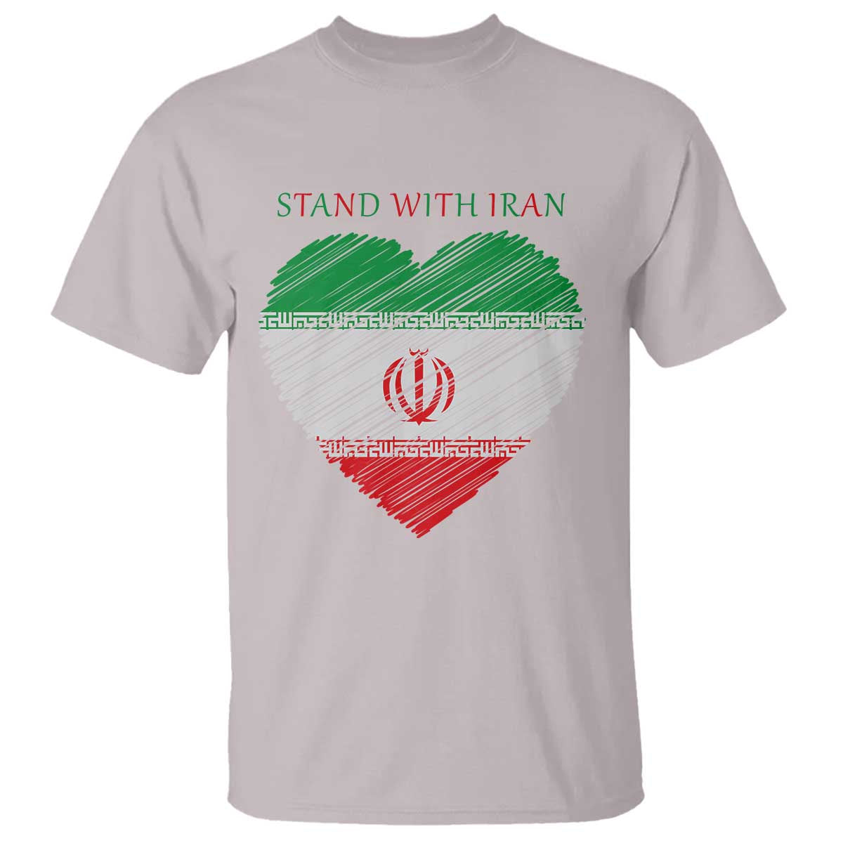 Stand With Iran T Shirt Anti War Political Protest Statement TS12 Ice Gray Print Your Wear