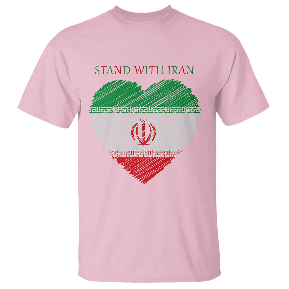 Stand With Iran T Shirt Anti War Political Protest Statement TS12 Light Pink Print Your Wear