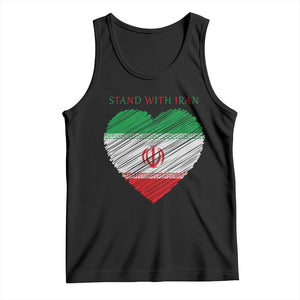 Stand With Iran Tank Top Anti War Political Protest Statement TS12 Black Print Your Wear
