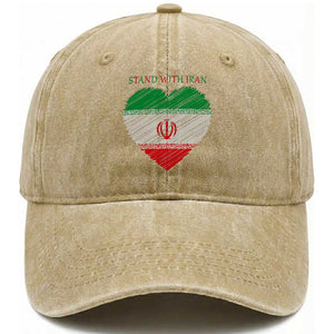 Stand With Iran Washed Cotton Baseball Cap Anti War Political Protest Statement TS12 Print Your Wear