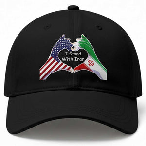 I Stand With Iran Baseball Cap Support Iranian People For Peace TS12 Print Your Wear