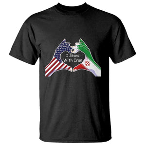 I Stand With Iran T Shirt Support Iranian People For Peace TS12 Black Print Your Wear