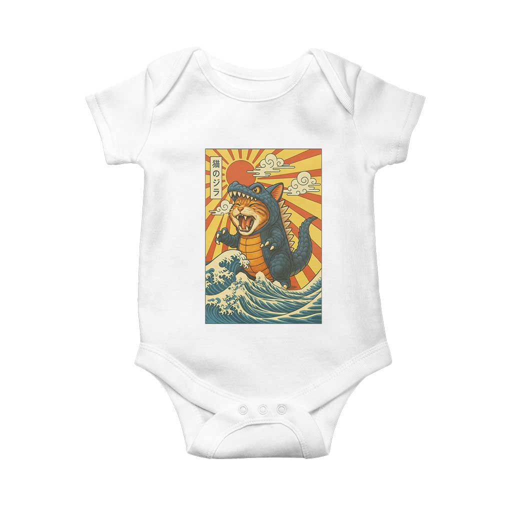 Kawaii Cat Monster Japanese Sun Wave Art Baby Onesie TS12 White Print Your Wear
