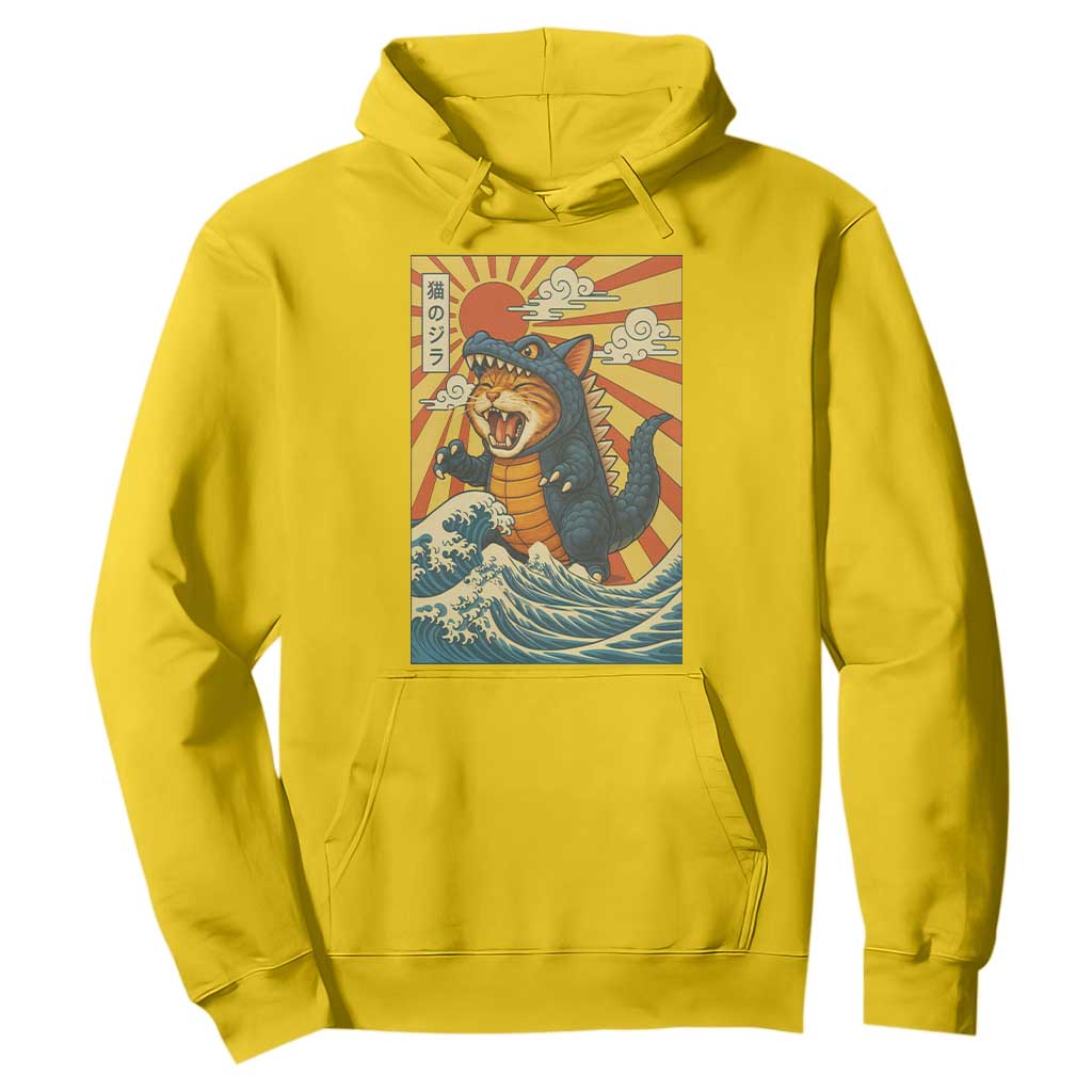 Kawaii Cat Monster Japanese Sun Wave Art Hoodie TS12 Daisy Print Your Wear