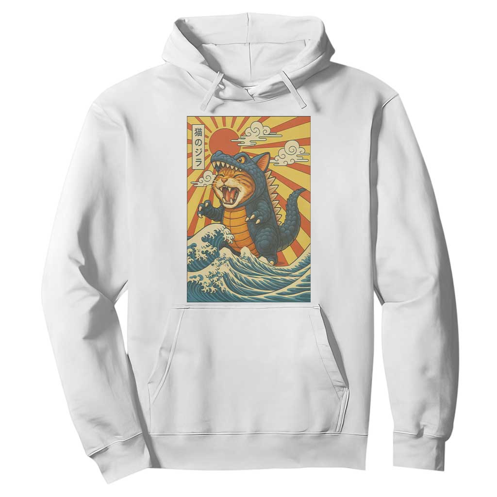 Kawaii Cat Monster Japanese Sun Wave Art Hoodie TS12 White Print Your Wear