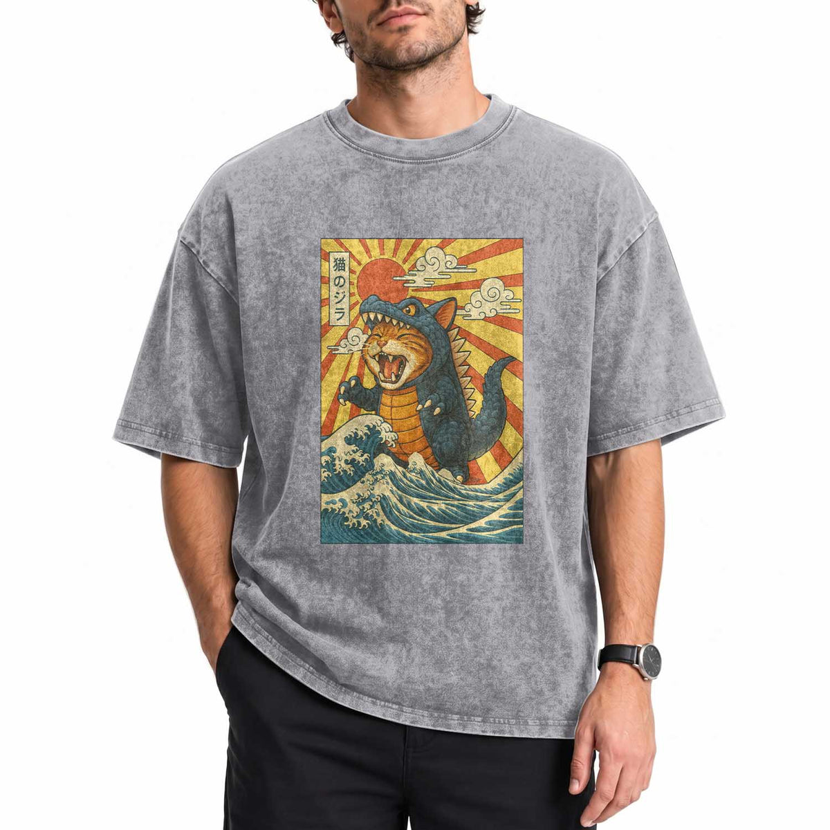 Kawaii Cat Monster Japanese Sun Wave Art Washed Cotton T-Shirt