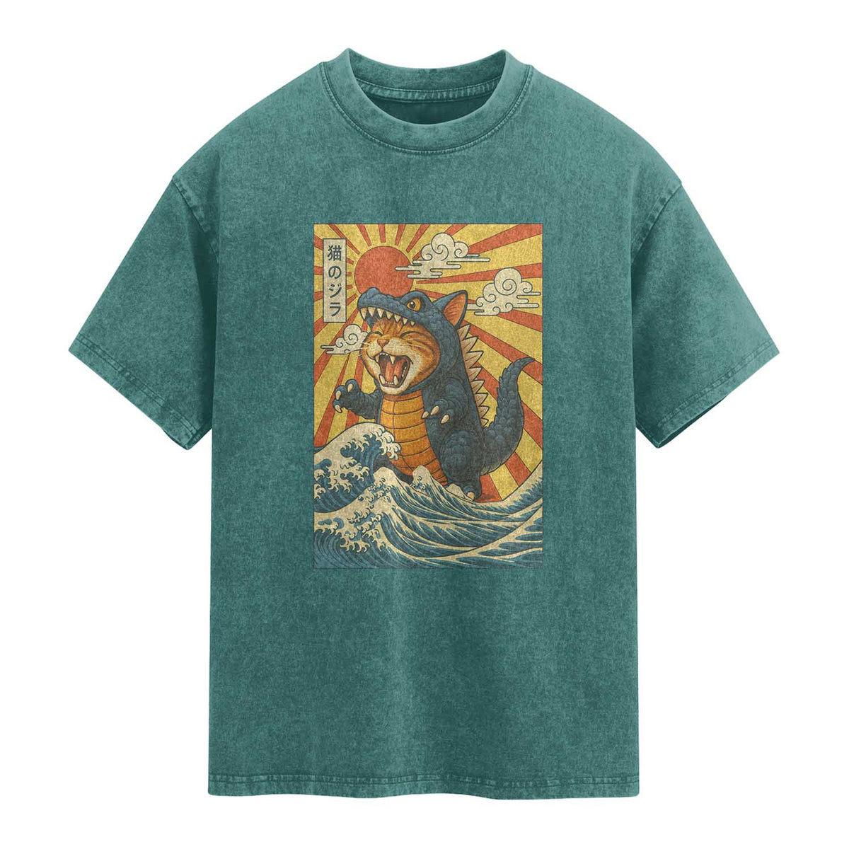 Kawaii Cat Monster Japanese Sun Wave Art Washed Cotton T-Shirt