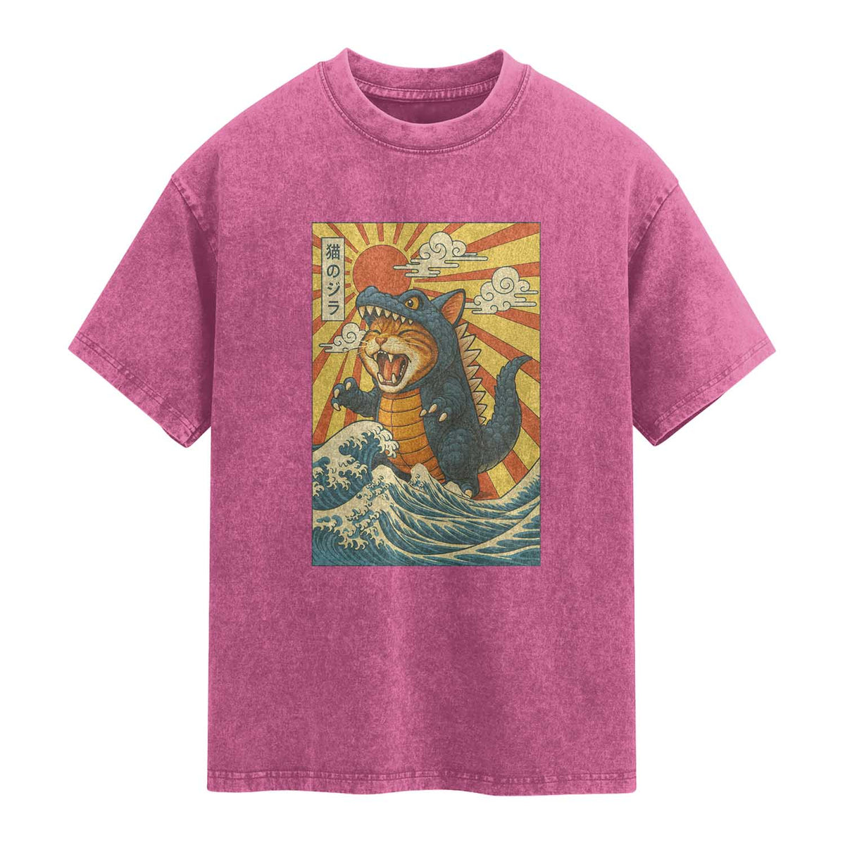 Kawaii Cat Monster Japanese Sun Wave Art Washed Cotton T-Shirt