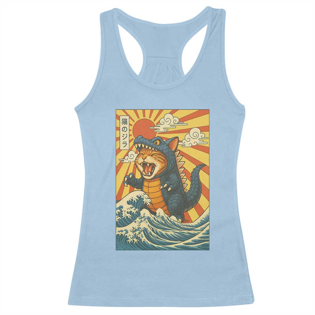 Kawaii Cat Monster Japanese Sun Wave Art Racerback Tank Top TS12 Light Blue Print Your Wear