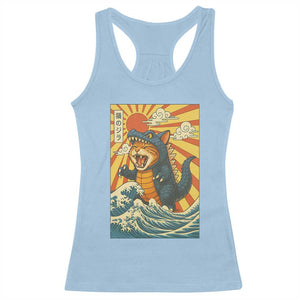 Kawaii Cat Monster Japanese Sun Wave Art Racerback Tank Top TS12 Light Blue Print Your Wear