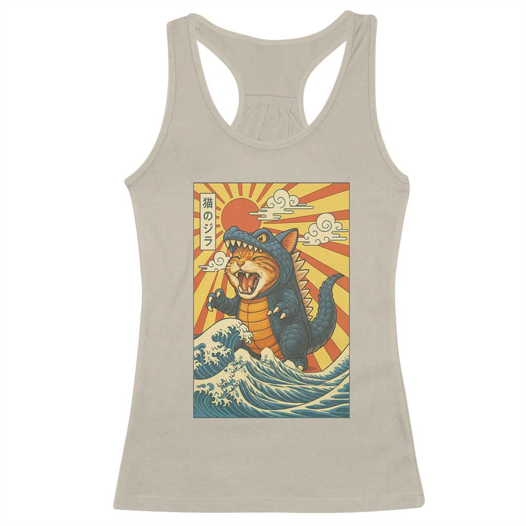 Kawaii Cat Monster Japanese Sun Wave Art Racerback Tank Top TS12 Sand Print Your Wear