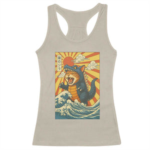 Kawaii Cat Monster Japanese Sun Wave Art Racerback Tank Top TS12 Sand Print Your Wear