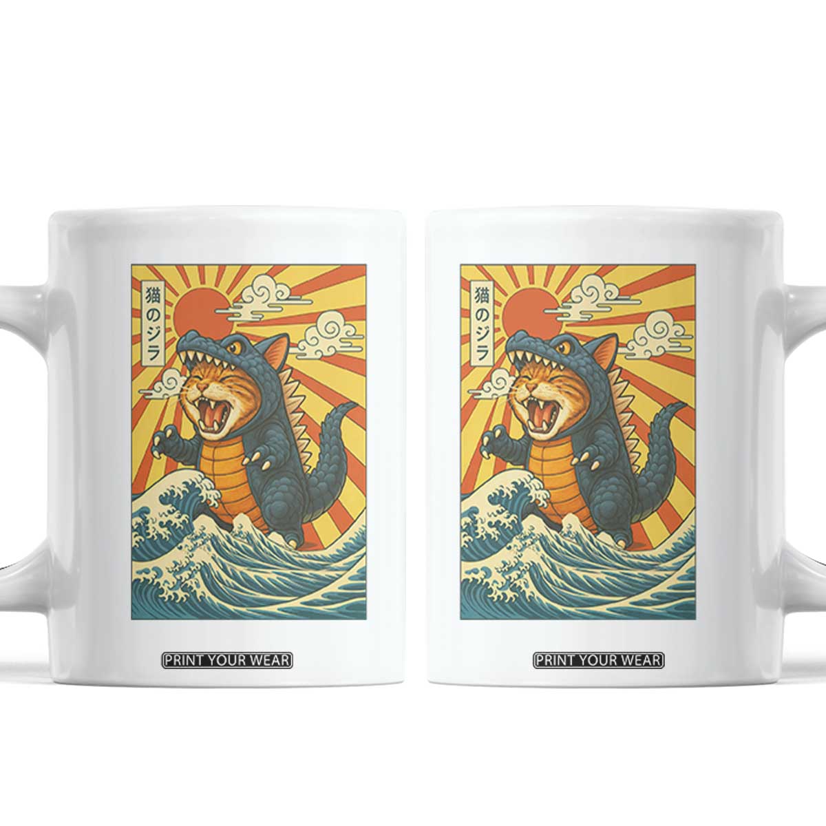 Kawaii Cat Monster Japanese Sun Wave Art Coffee Mug TS12 White Print Your Wear