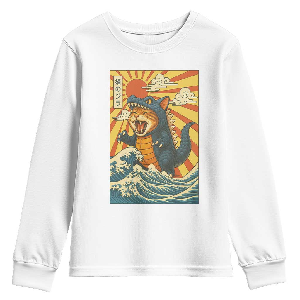 Kawaii Cat Monster Japanese Sun Wave Art Youth Sweatshirt TS12 White Print Your Wear