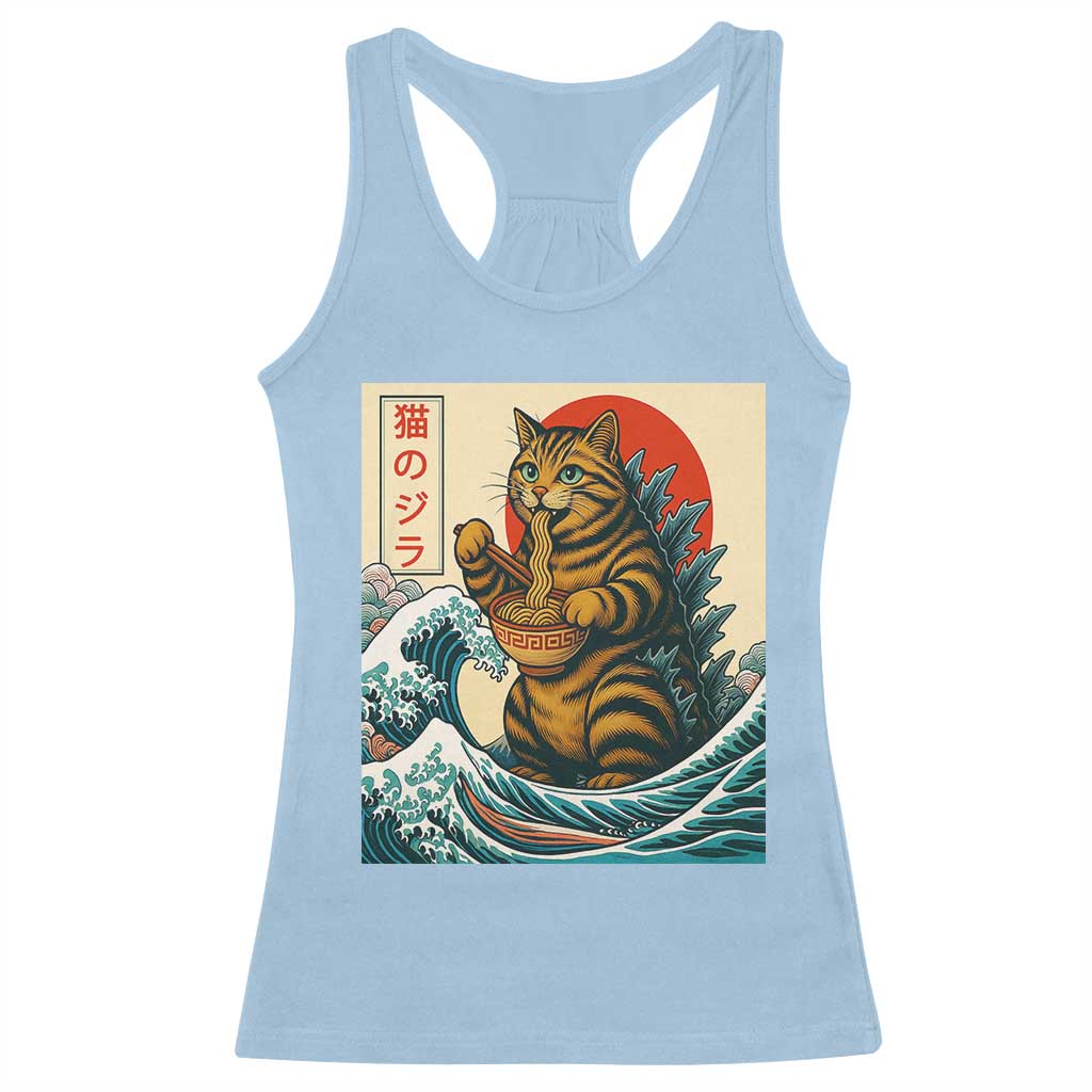 Cute Giant Cat Monster Eating Ramen Racerback Tank Top Japanese Sun Wave Art TS12 Light Blue Print Your Wear