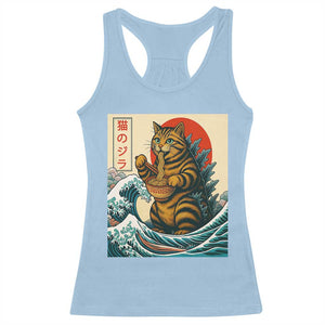 Cute Giant Cat Monster Eating Ramen Racerback Tank Top Japanese Sun Wave Art TS12 Light Blue Print Your Wear