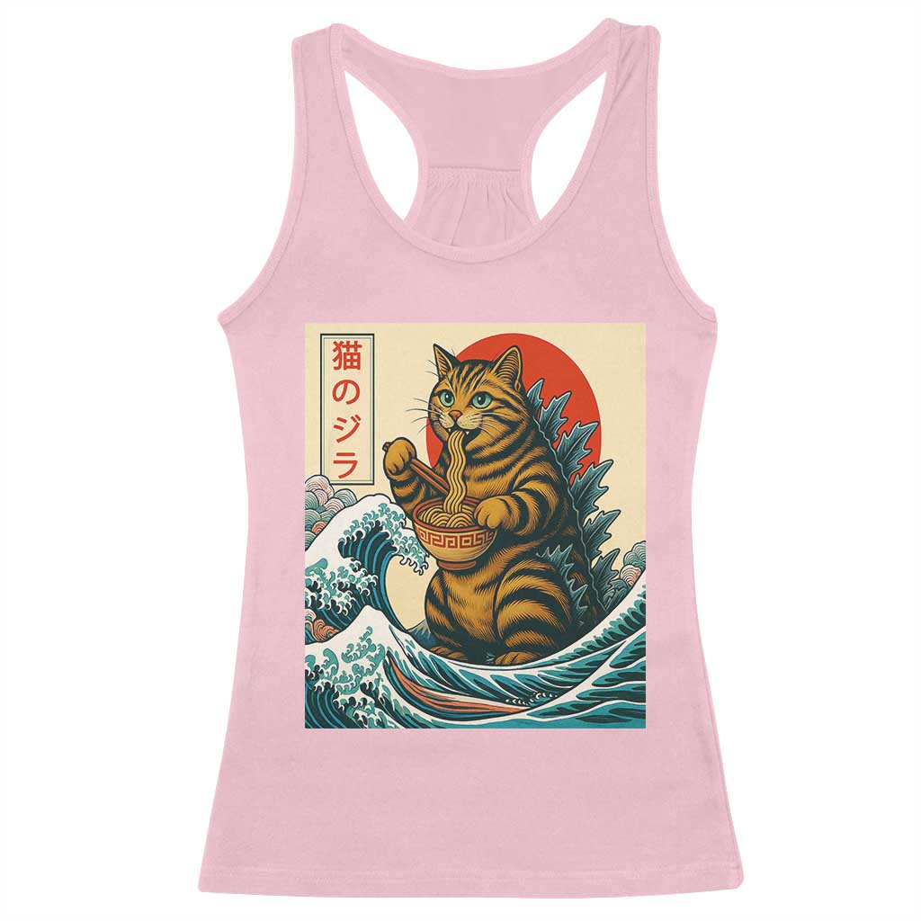 Cute Giant Cat Monster Eating Ramen Racerback Tank Top Japanese Sun Wave Art TS12 Light Pink Print Your Wear
