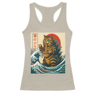 Cute Giant Cat Monster Eating Ramen Racerback Tank Top Japanese Sun Wave Art TS12 Sand Print Your Wear