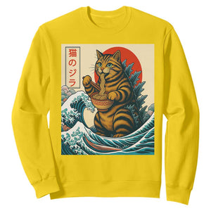 Cute Giant Cat Monster Eating Ramen Sweatshirt Japanese Sun Wave Art TS12 Daisy Print Your Wear