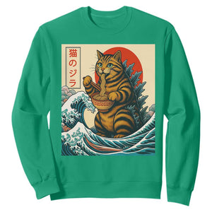 Cute Giant Cat Monster Eating Ramen Sweatshirt Japanese Sun Wave Art TS12 Irish Green Print Your Wear