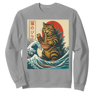 Cute Giant Cat Monster Eating Ramen Sweatshirt Japanese Sun Wave Art TS12 Sport Gray Print Your Wear
