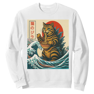 Cute Giant Cat Monster Eating Ramen Sweatshirt Japanese Sun Wave Art TS12 White Print Your Wear