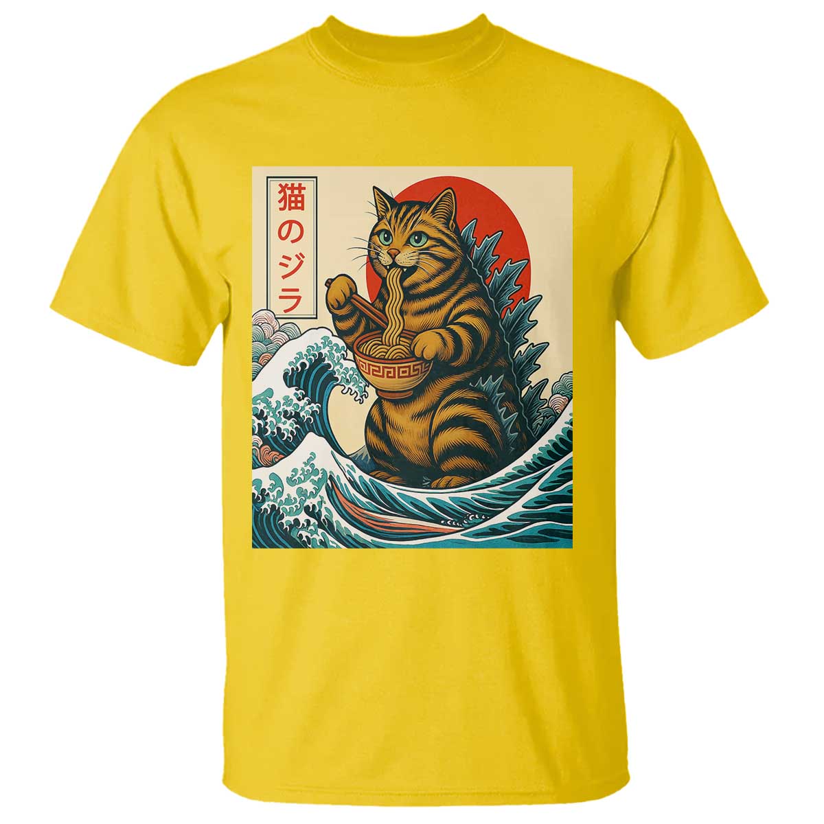 Cute Giant Cat Monster Eating Ramen T Shirt Japanese Sun Wave Art TS12 Daisy Print Your Wear