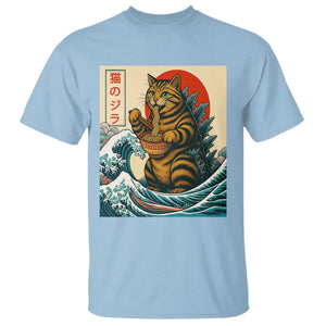 Cute Giant Cat Monster Eating Ramen T Shirt Japanese Sun Wave Art TS12 Light Blue Print Your Wear