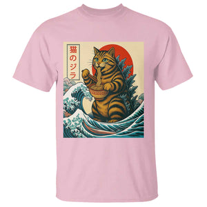 Cute Giant Cat Monster Eating Ramen T Shirt Japanese Sun Wave Art TS12 Light Pink Print Your Wear