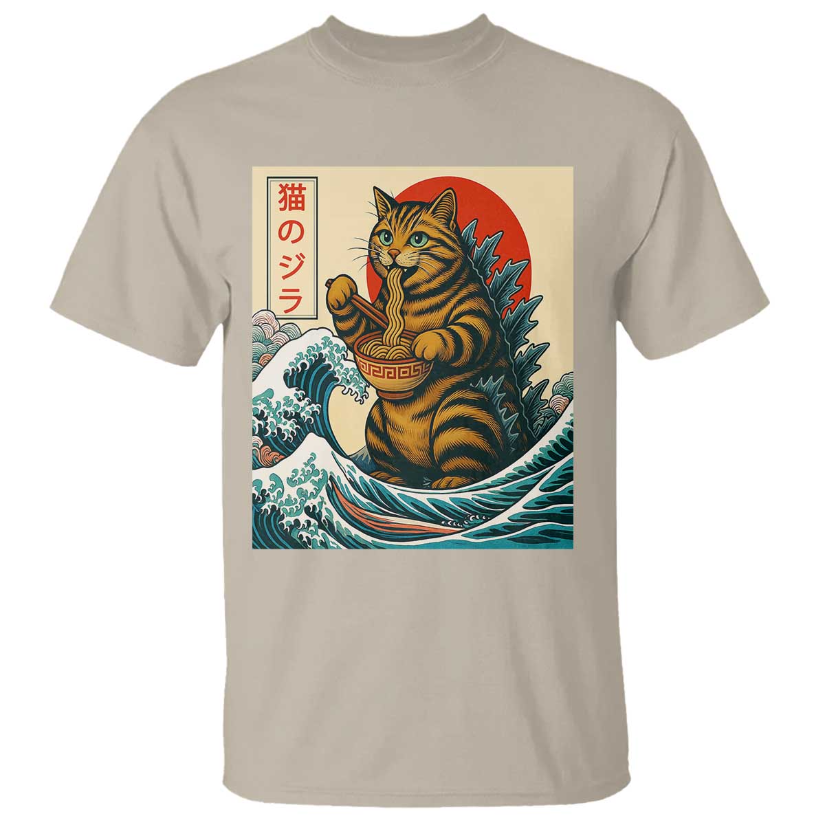 Cute Giant Cat Monster Eating Ramen T Shirt Japanese Sun Wave Art TS12 Sand Print Your Wear