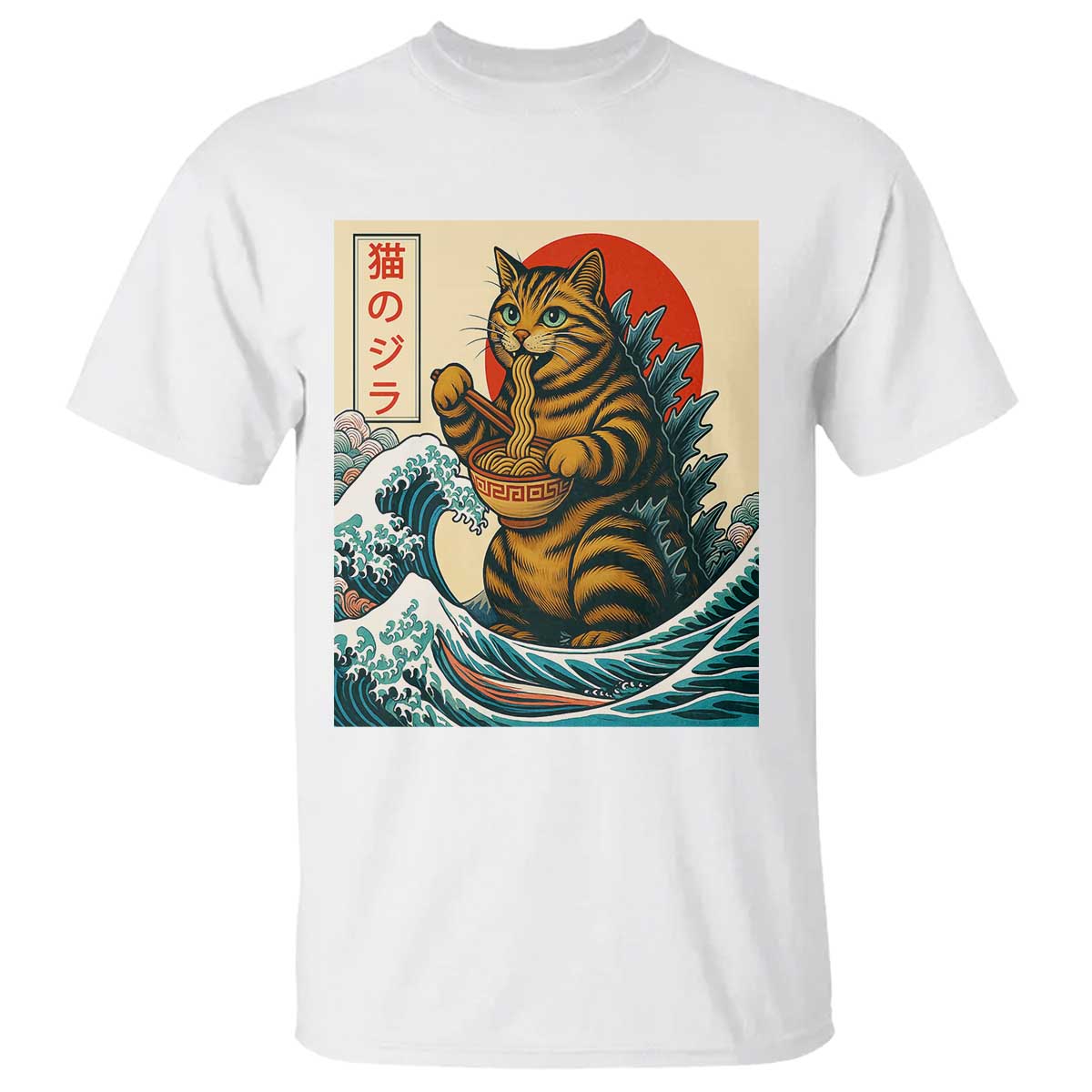 Cute Giant Cat Monster Eating Ramen T Shirt Japanese Sun Wave Art TS12 White Print Your Wear
