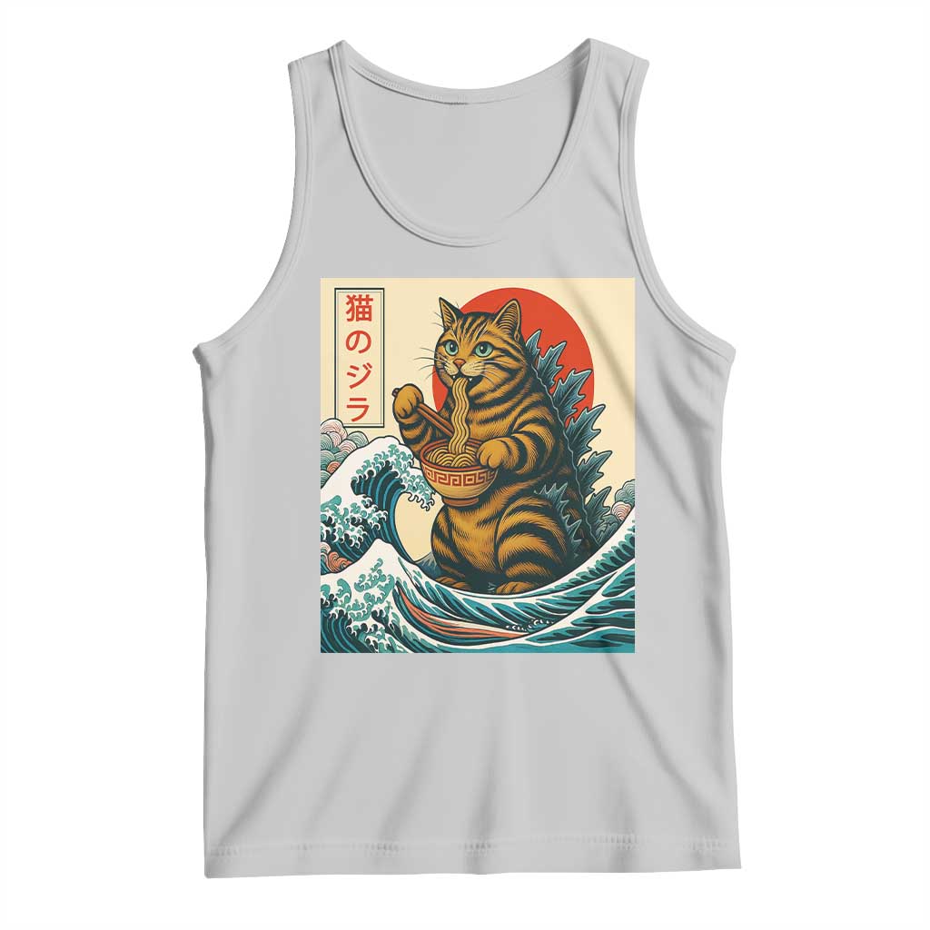 Cute Giant Cat Monster Eating Ramen Tank Top Japanese Sun Wave Art TS12 Ash Print Your Wear
