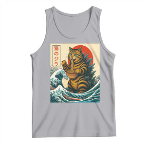 Cute Giant Cat Monster Eating Ramen Tank Top Japanese Sun Wave Art TS12 Athletic Heather Print Your Wear